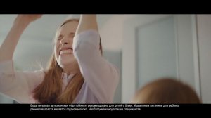 ФрутоНяня. Счастье