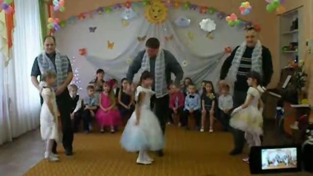 танец пап смотреть онлайн