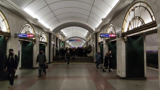 Фрунзенско-Приморская 5 линия метро Санкт-Петербург 16 04 2021 Subway Metro St.Petersburg 5 line смотреть онлайн