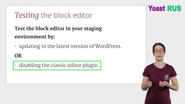 Как перейти в редактор блоков Gutenberg WordPress? | Переход с классического редактора смотреть онлайн