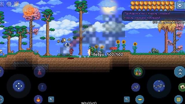 ТОП 3 ХЛЫСТА В ТЕРРАРИИ 1.4.3/ЛУЧШИЕ ХЛЫСТЫ В ТЕРРАРИИ #terraria #террария смотреть онлайн