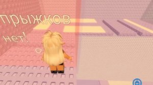 АЛИСА ТЯН рисует своего парня  |  Реакция на ТЯНку от Алены в Роблокс