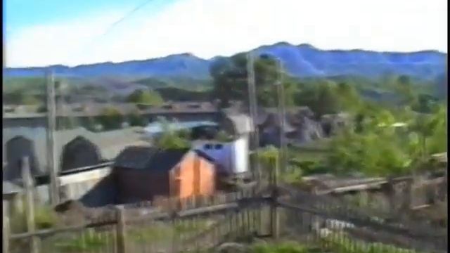 Первые Съемки на видео камеру 1996 год смотреть онлайн
