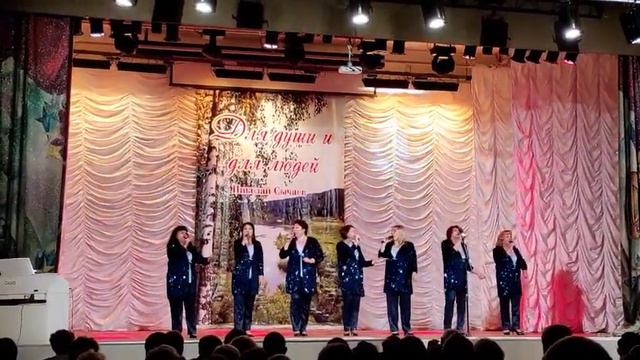 Край родной # Ансамбль "Славянка" # 04.11.2022г смотреть онлайн