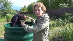 Компостер садовый с крышкой для дачи ВОЛНУША 1000 л