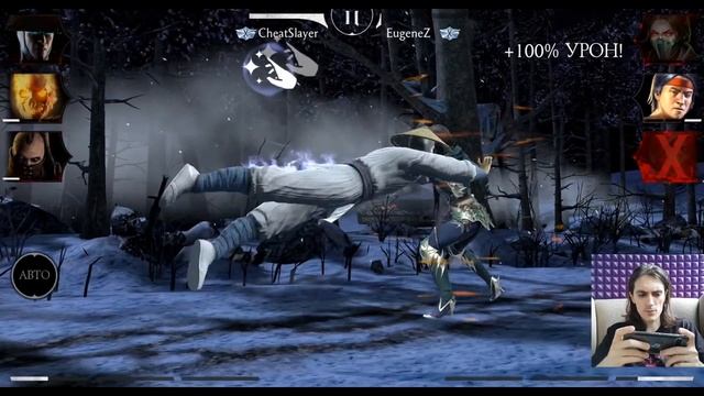 Сколько максимум очков можно получить с маской Драмина без бага? Выживший БОГ в Mortal Kombat Mobil смотреть онлайн