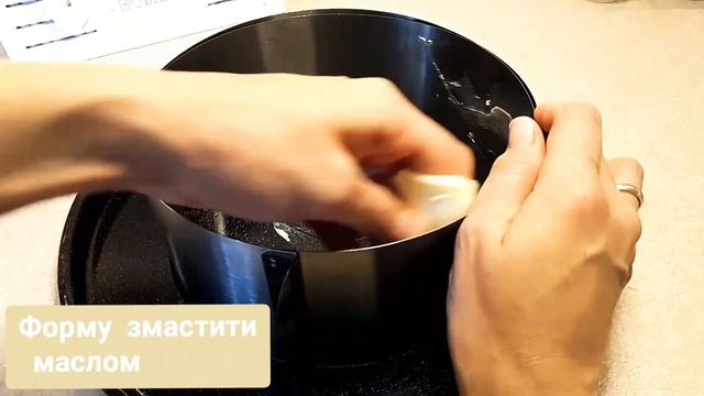 Сирно-персиковий рай. Швидкий спосіб здивувати гостей. Пиріг антистрес смотреть онлайн