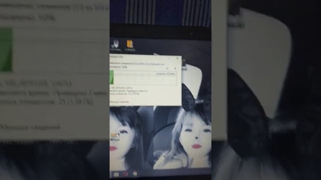 как скинуть с Флешки на пк смотреть онлайн