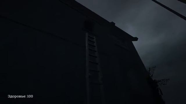 Shadows Peak ● Первый взгляд ● Всё началось здесь смотреть онлайн
