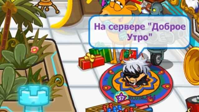 СХОДКА НА 500 ПОДПИСОНОВ! смотреть онлайн