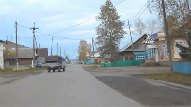 Не забывай благодарить смотреть онлайн