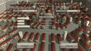 Атака титанов(Attack on Titan) браузерная игра. Обзор от Diluted