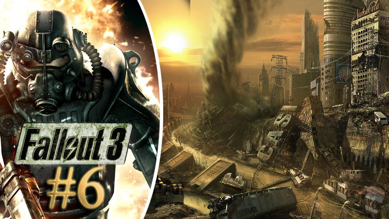 Прохождение Fallout 3 Максимальная сложность. В поисках семьи #6