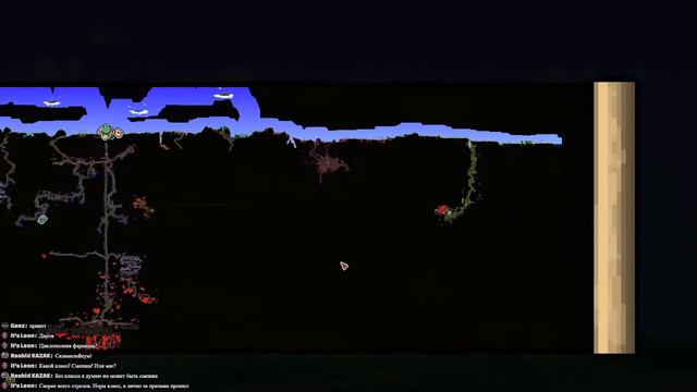 Фарм продолжается /// Terraria /// СТРИМ смотреть онлайн