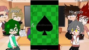 ?~|Реакция не_13 карт на оригиналов|~?1/4