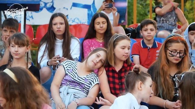 ДОЦ "Кубанская нива" смотреть онлайн