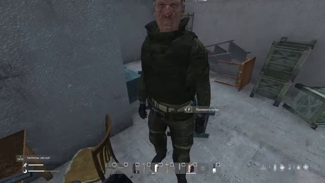 Dayz Ostrov RP |