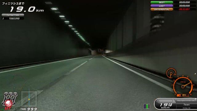 Assetto Corsa CM - One Lap 62km fast Time Attack Layout - Shutoko Revival Project 0.9.2 - ShibauraP смотреть онлайн