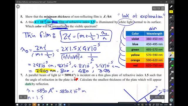 [PHM021s] Vibrations and Waves - Tutorial (7) "Final Tutorial" - Eng. Mostafa Hamed - Fall 2020 смотреть онлайн