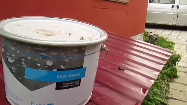 Силиконовый Гидрофобизатор, или ролик специально для друга Алексея хозяина канала FAZENDA KRD. смотреть онлайн