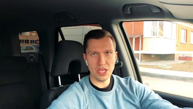 1. Продажа авто. Как определить цену на поддержанный автомобиль? смотреть онлайн