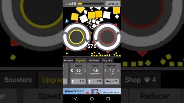 Обзор на игру will it crush?