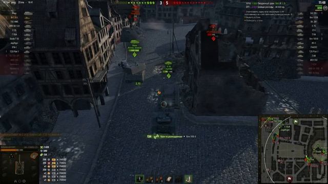 Лучшие танки World of Tanks смотреть онлайн
