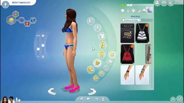 The Sims 4: Создание персонажа  Лучшие подруги