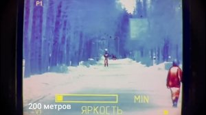 Тепловизионный прицел Fortuna general 50l3s
