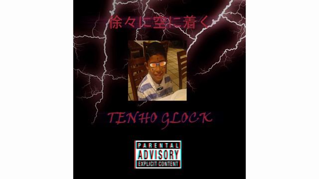 Diogu - Tenho Glock [prod.Rise] смотреть онлайн