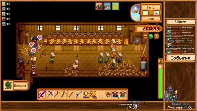 Stardew Valley. 200 карамболы и 100 золотых орехов. № 24. смотреть онлайн