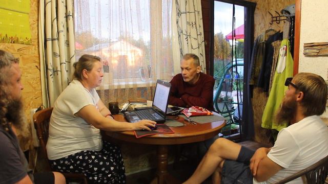 Сход Русов Камчатки № 13 7532 лето Земельно Родова Общинников Русы Камчатки. смотреть онлайн