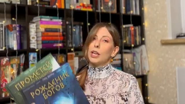 Купила кучу книг в ЯНВАРЕ! КНИЖНЫЕ ПОКУПКИ 17+ книг смотреть онлайн