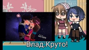 Реакция Вари и Влада на шипы?