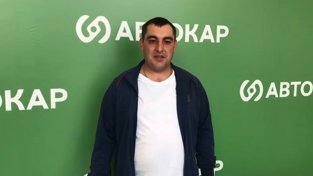 Автосалон АвтоКар в Ростове — почему там покупают? смотреть онлайн