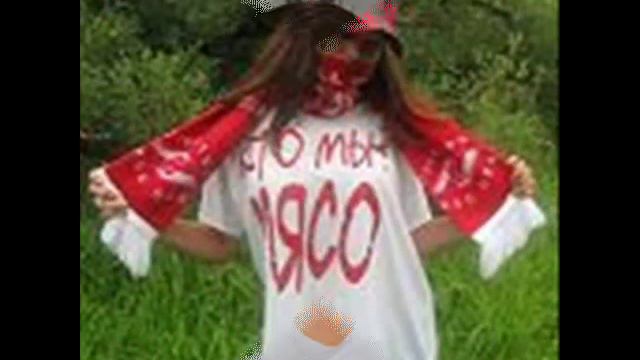 команда без которой нам не жить