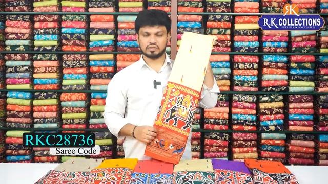 Low Cost Patola Printed Sarees Rs.420/- Only I Wholesale Shop I@Rkcollectionssarees смотреть онлайн
