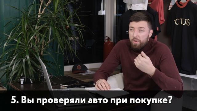 Разоблачение перекупа,битая Toyota Camry смотреть онлайн