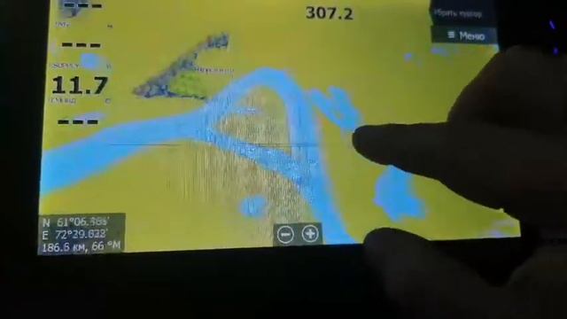 Карта для эхолота Lowrance вся Россия