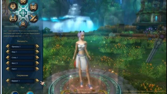 Jade Dynasty (обзор создания персонажа и чуток создания персонажа) смотреть онлайн