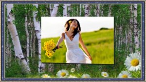 ЗА РЕКОЙ ЗА ЛЕСОМ