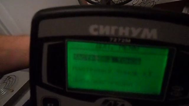 Возможности Сигнума апгрейд от asgo смотреть онлайн
