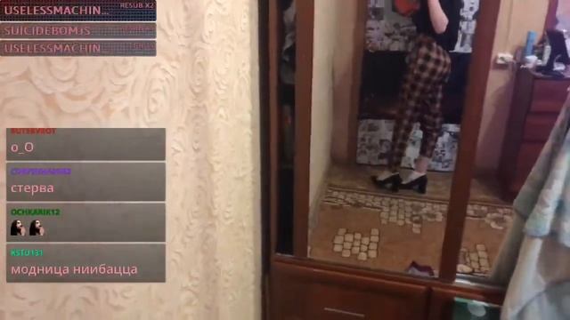 Бардак в доме смотреть онлайн