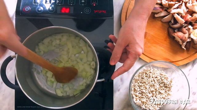 Психология и Развитие