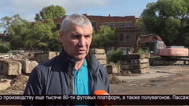 На заводе «ЗИКСТО» до конца года соберут 50 пассажирских вагонов смотреть онлайн