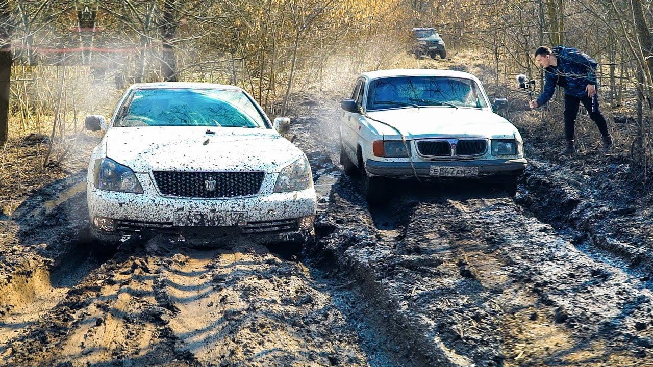 Странная ВОЛГА против Toyota и Audi по бездорожью смотреть онлайн