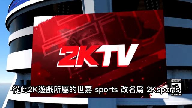 NBA2K和NBA LIVE的20年恩怨史！EA如何一副好牌打得稀爛，2K如何後起反超？#nba #nba2k #nbalive #easports смотреть онлайн