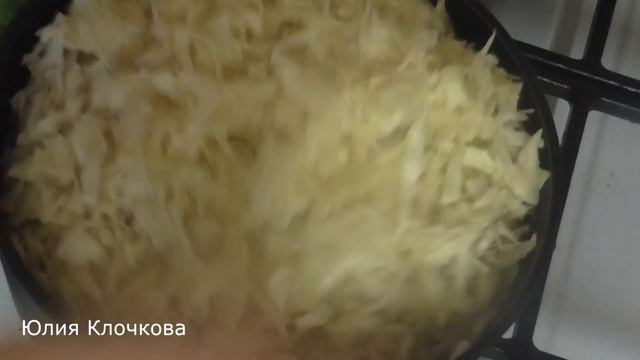 Тушёная капуста с мясом.Ну, оОчень вкусный рецепт. Кулинарим вместе)))))Юлия Клочкова смотреть онлайн