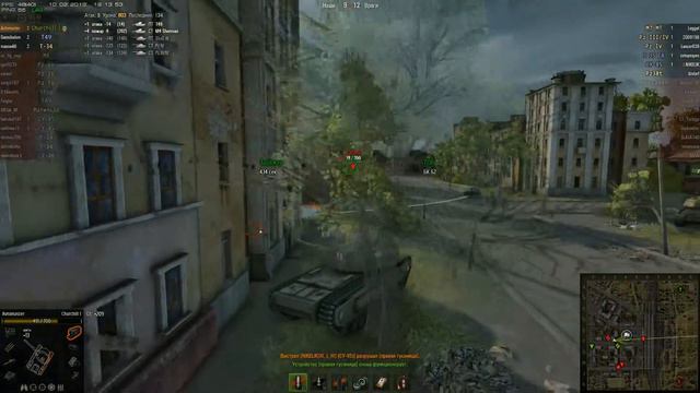 Черчилль 1 смотреть онлайн