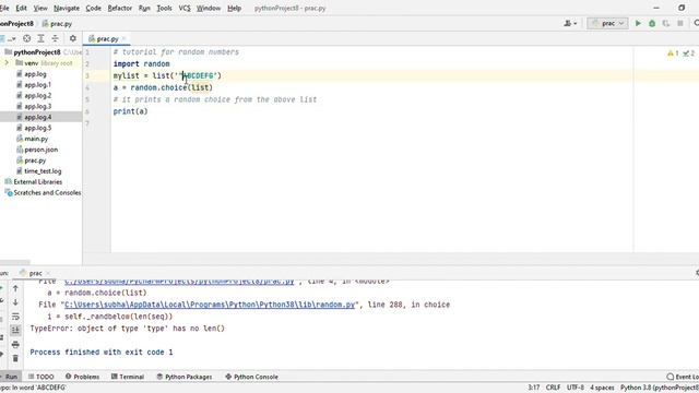 Python random methods смотреть онлайн